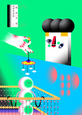 Ты должен ласково поцеловать своего папочку