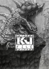 Файл «Кайдзю» 2