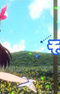 Sora no Toki