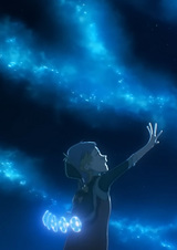 Летнее безделье