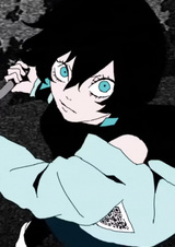 Отсутствующий