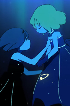 Дневник Микагэ