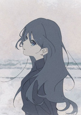 Любимое облако