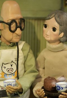 Дотянуться до неба