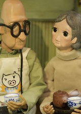 Дотянуться до неба