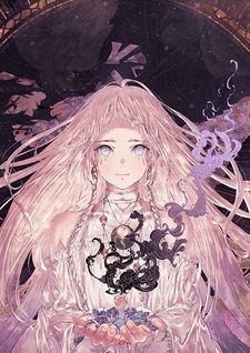 Белоснежный