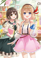 Магазинчик начинающего алхимика: Мини-аниме — Горячие источники