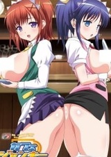 Кофейные прелести