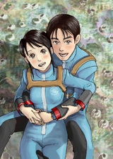 Бирюзово-голубой медовый месяц