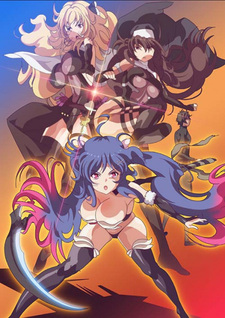 Кошмар и коса смерти: Резонанс восстания