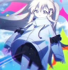 Сойти с ума