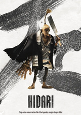 Левша: Пилотный выпуск