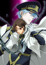 Седьмой дух