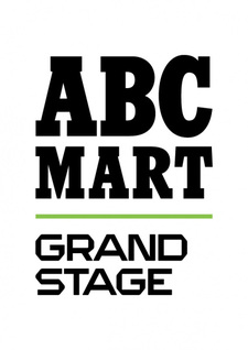 Реклама ABC-Mart Grand Stage