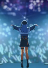 Планетарий