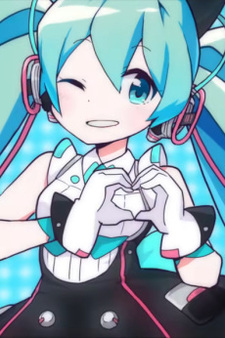 Спасибо, музыка!