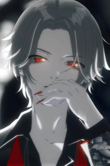 Нежный укус