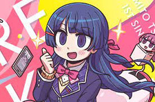 Soreyuke! Gakkyuu Iinchou