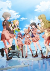 Пение словно мильфей