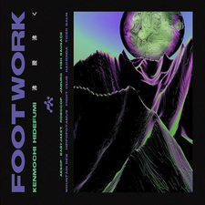 Бойцовский клуб