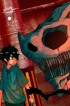 Сорок девять дней