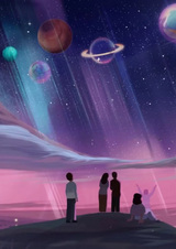 Ты прекрасна