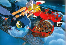 Летучий отряд периода Кэйо: Глава о приключениях