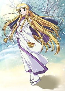 Лазурный снег