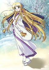 Лазурный снег