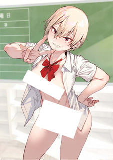 Милые и горячие