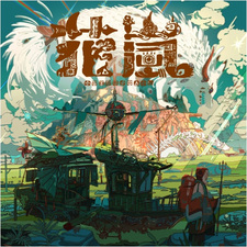 Цветочная буря