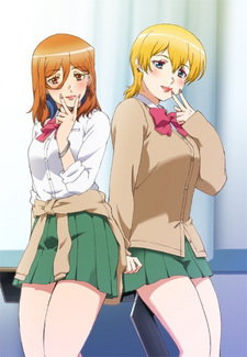 Школьный клуб зачатий!