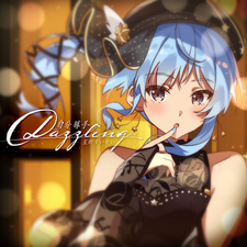 Ослепительный эгоизм