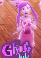 Сказка о привидениях