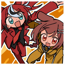 Кусать! Кусать! Кусать!