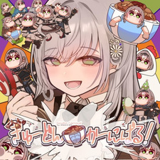 Карнавал гюдона!