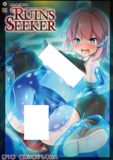 Искатель руин