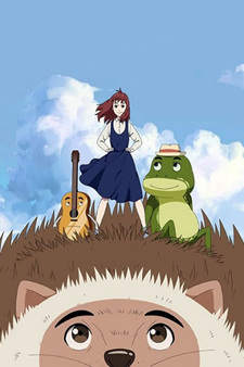 Ириша, дочь короля эльфов