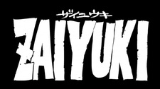 Дзайюки