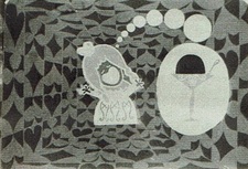 Песня о мороженом