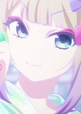 Однажды днём