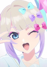 Ночь мечты