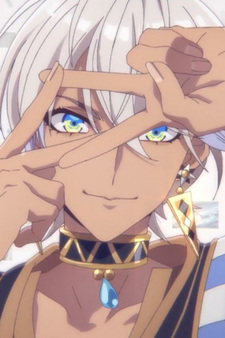 Ибрагим: Третья годовщина