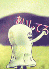 Tokimeki ni Shinda Koibito yo