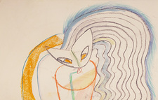 Новое в нашем доме