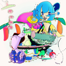 Заменитель разума