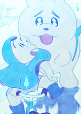 Творческая эстафета священного зверя Кирина