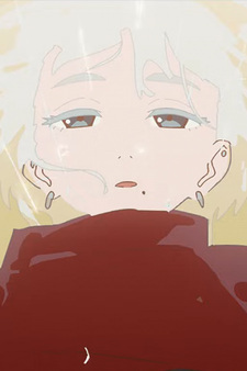 Токийский клон