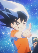 Duel Masters Special Movie: Douka