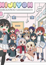 Нидзиён 2: Спецвыпуски